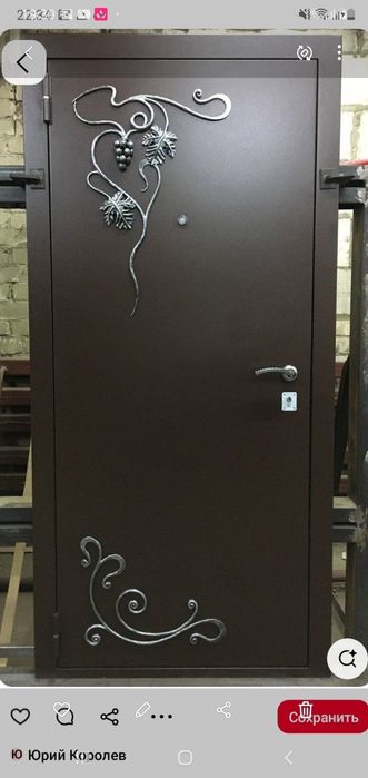 Виготовлення металевих виробів.