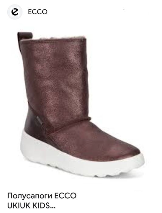 Зимние  ботинки сапоги Ecco р.31