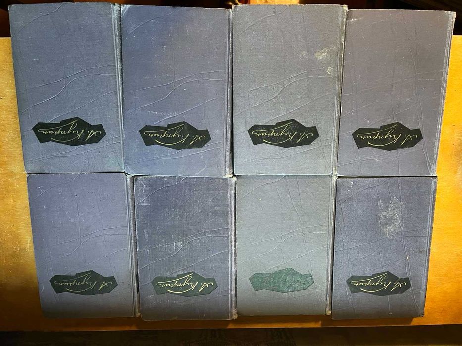 А І Купрін зібрання творів у 8 томах 1964 року