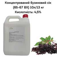 Концентрированный бузиновый сок (65-67 ВХ) канистра 5л/6,5 кг