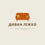 Перетяжка меблів, ремонт,