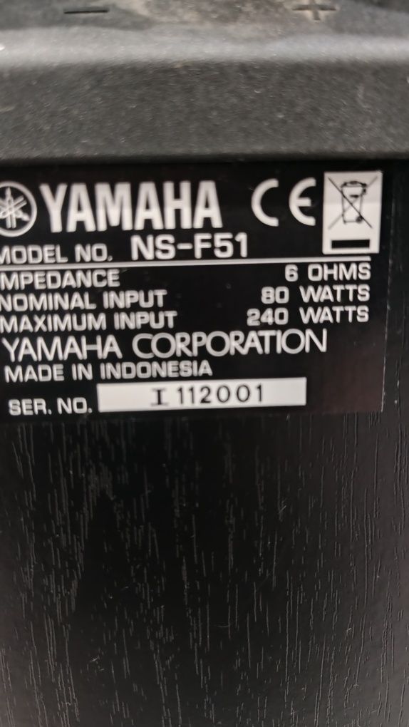Yamaha NS-F51 -2-drożne wolnostojące kolumny - 2 szt. -OKAZJA