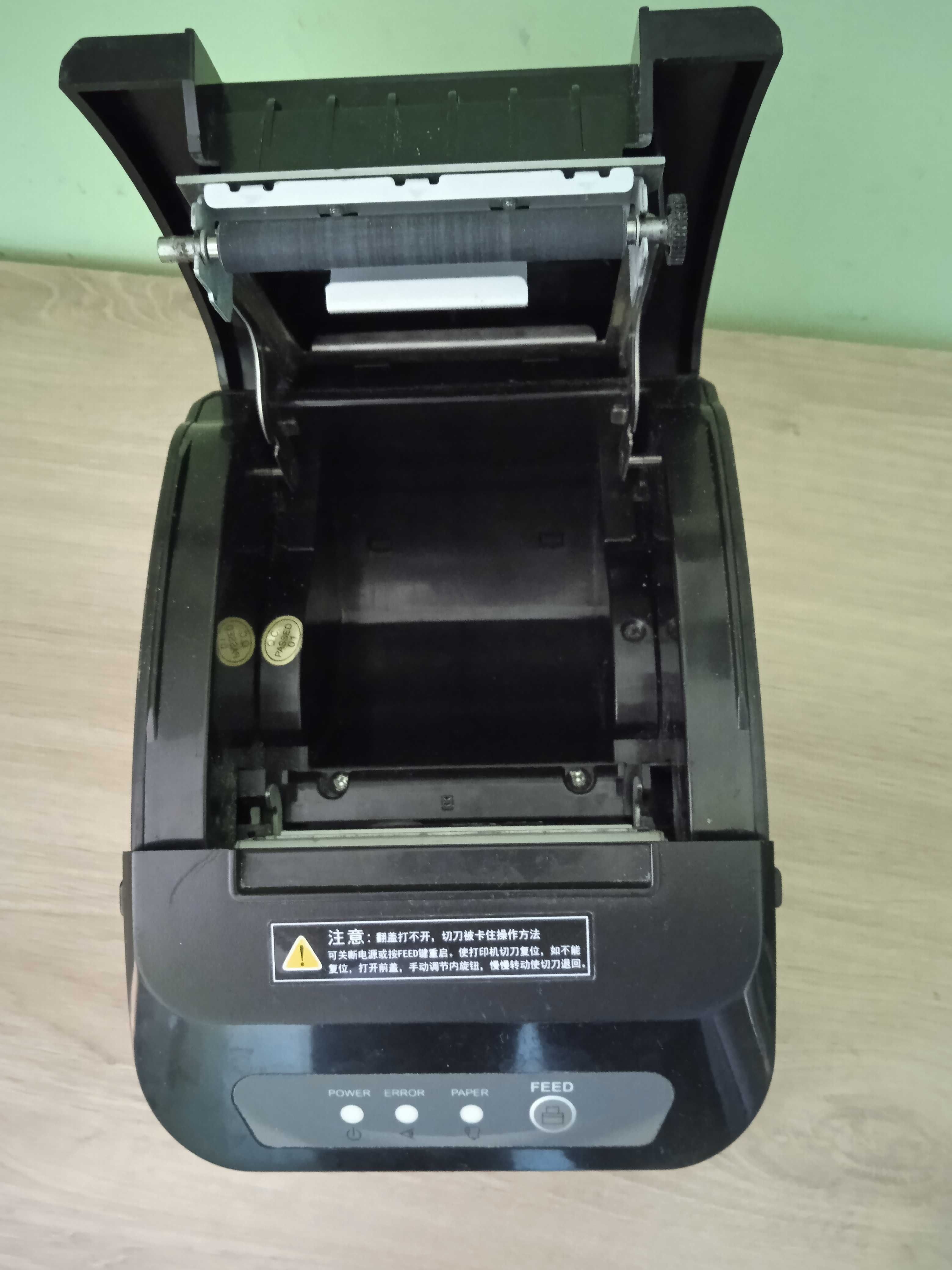 Чековий xprinter q200II