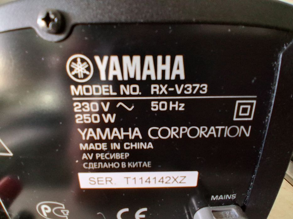 YAMAHA natural sound AV receiver RX-V373