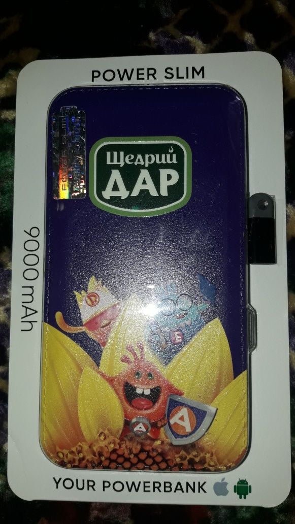 Павербанк  очень хороший