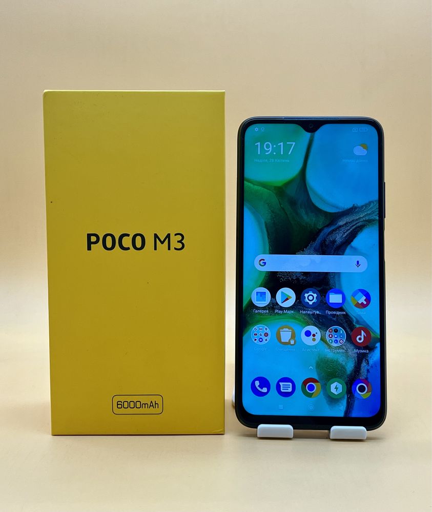 Xiaomi Poco M3 4+1/64 Gb ( сяоми )