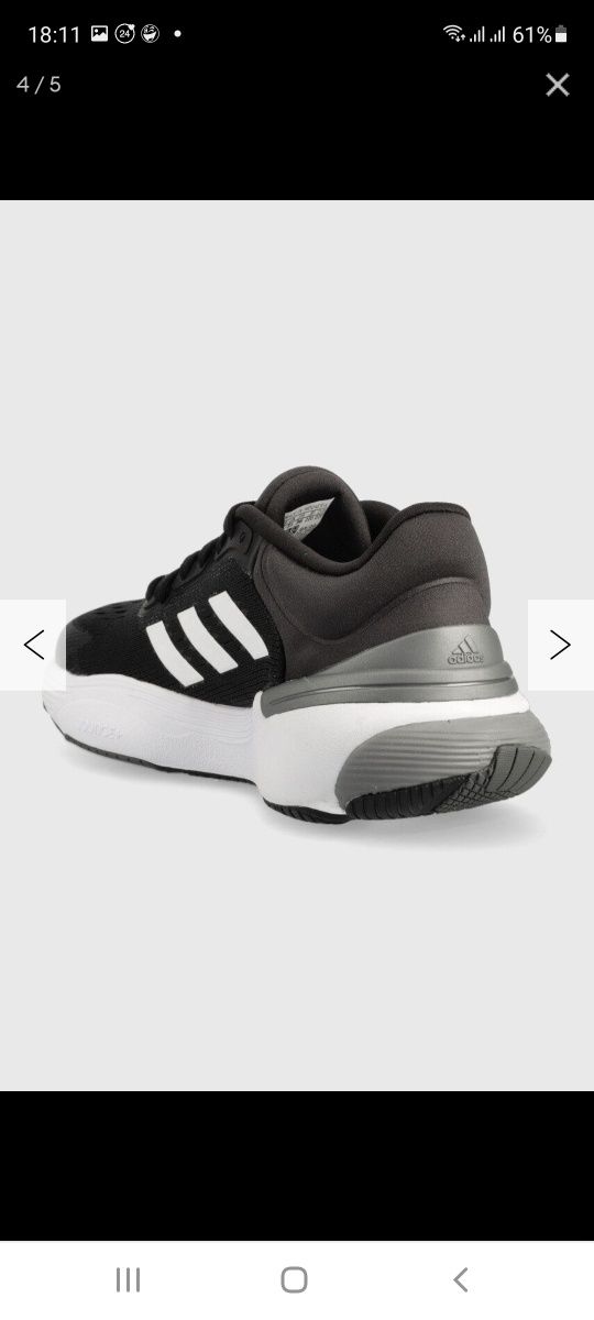 Adidas RESPONSE SUPER 3.0, р 7, 24 см