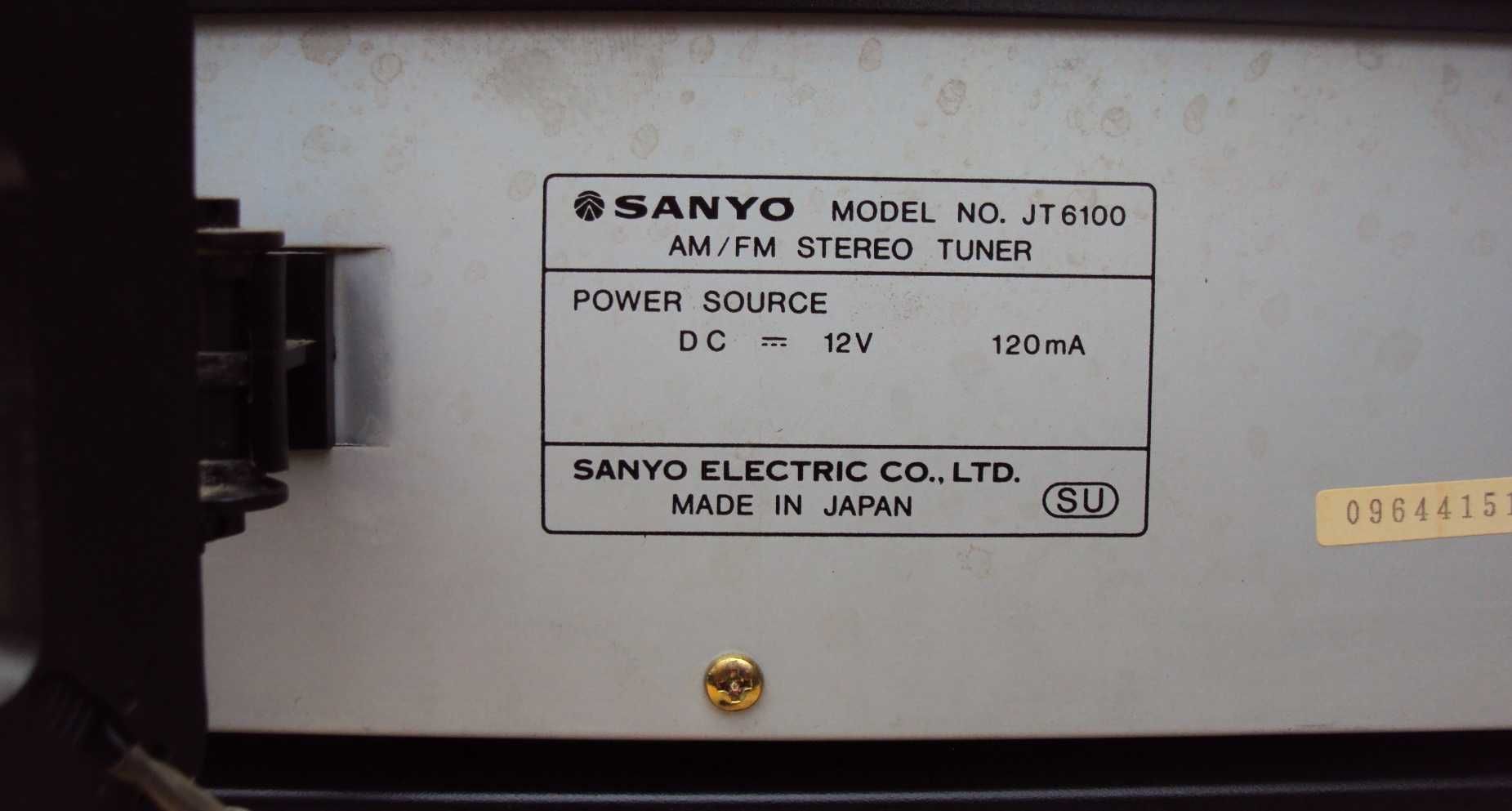 SANYO  6100 музыкальная стойка vintage винтаж