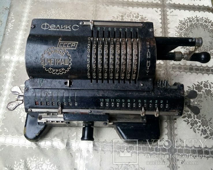 Арифмометр Феликс