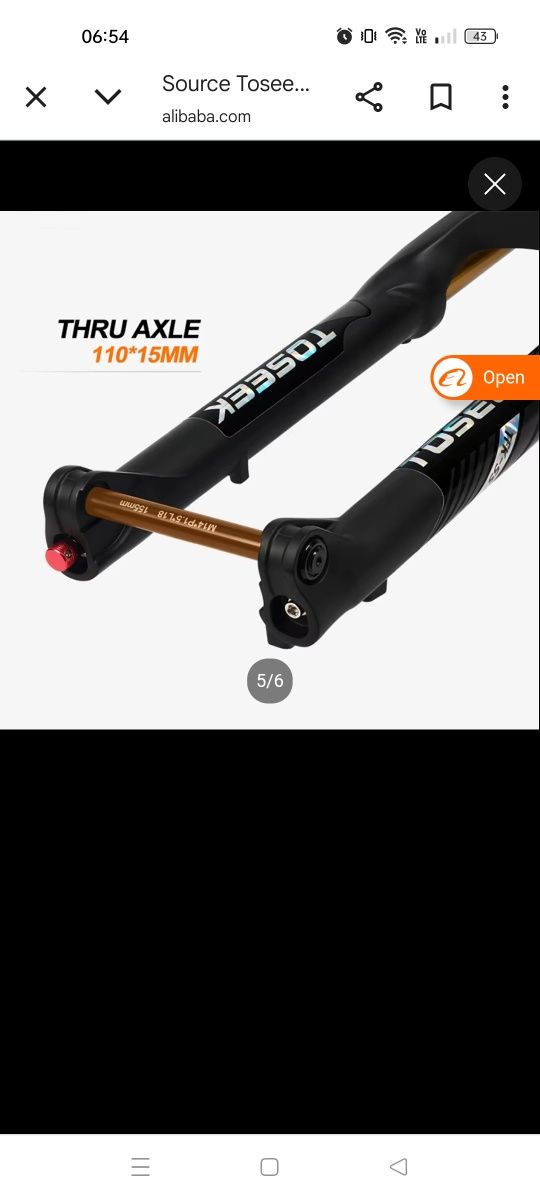 Amortyzator widelec mtb