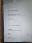 Хороший планшет lenovo