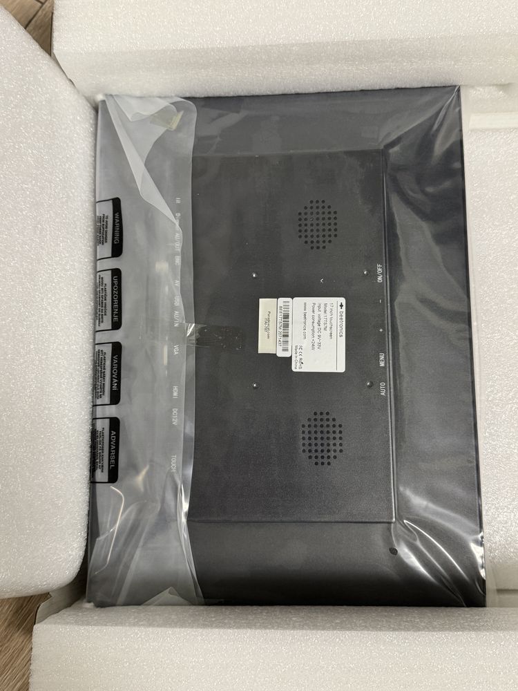 Monitor przemyslowy beetronics