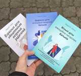 Дорослі діти емоційно незрілих батьків Ліндсі К.Гібсон Книга.