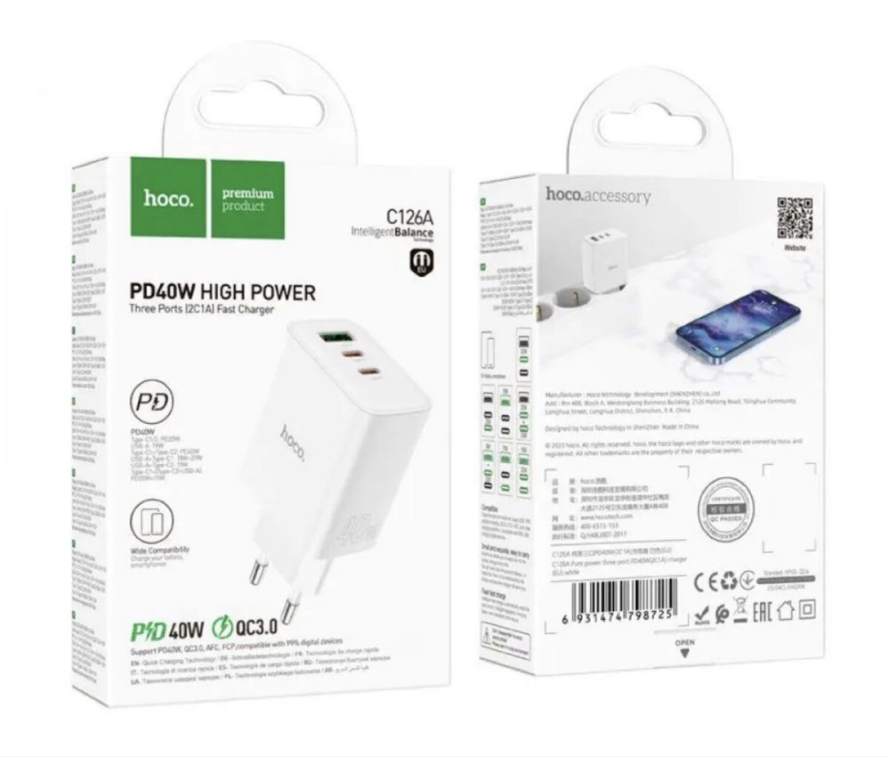 Потужний Зарядний Пристрій Hoco С126А / 40W / 1USB + 2USB-C