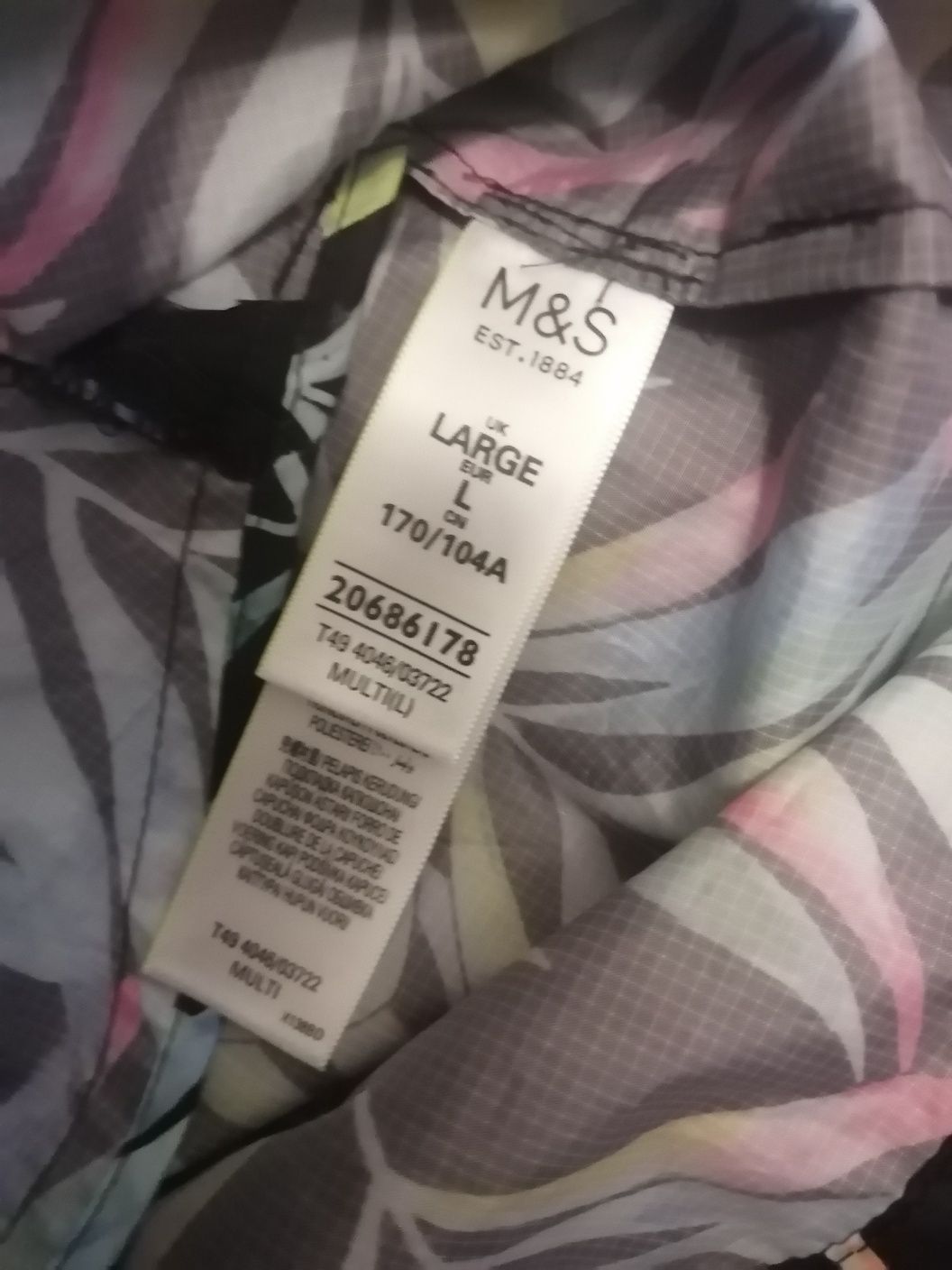 Лёгкая женская брендовая куртка ветровка M&S, р. L, на р. 168-170 см.