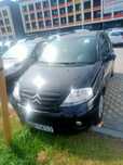 Citroen C 3 1.4 Benz z klimą