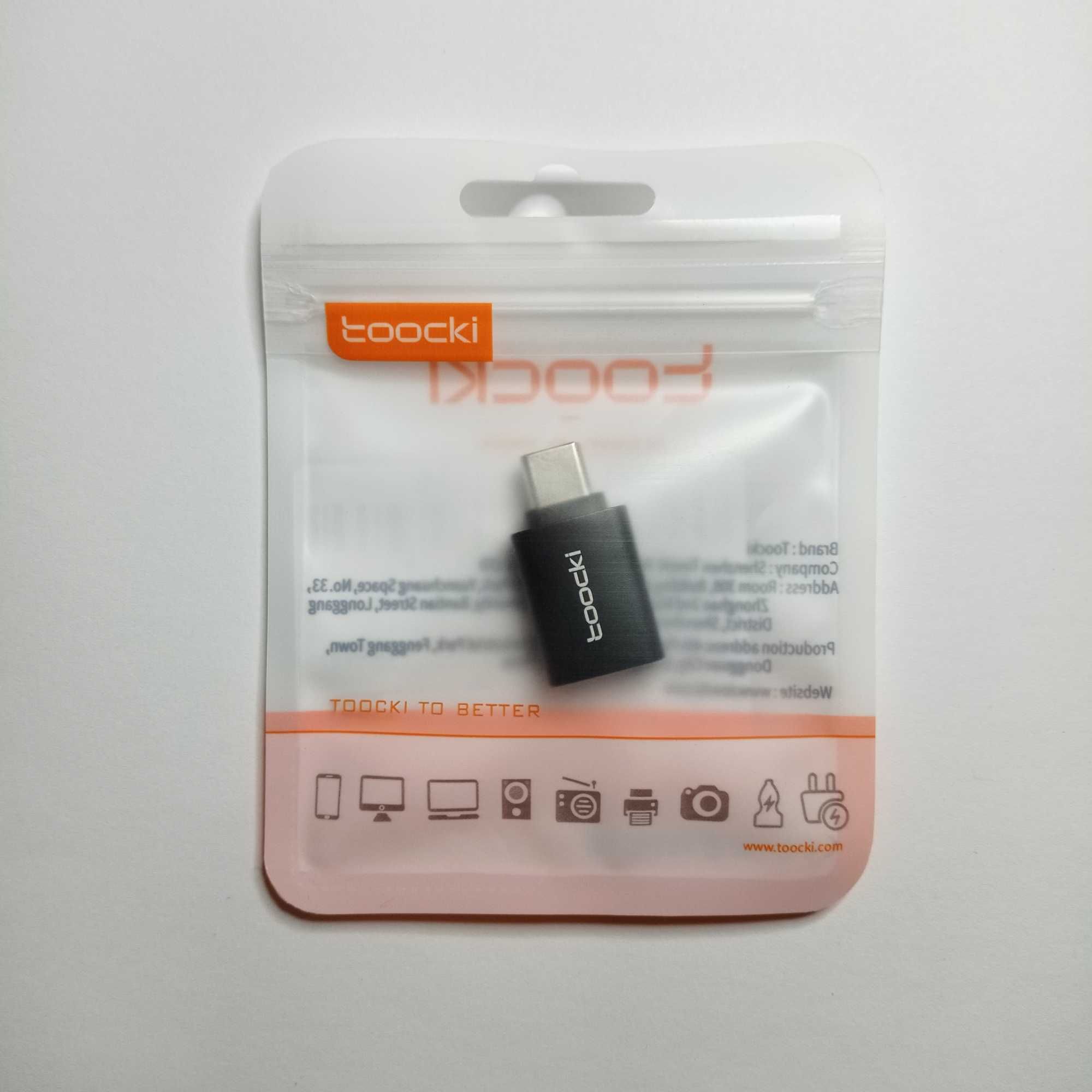 Высокоскоростной USB TYPE-C переходник OTG адаптер