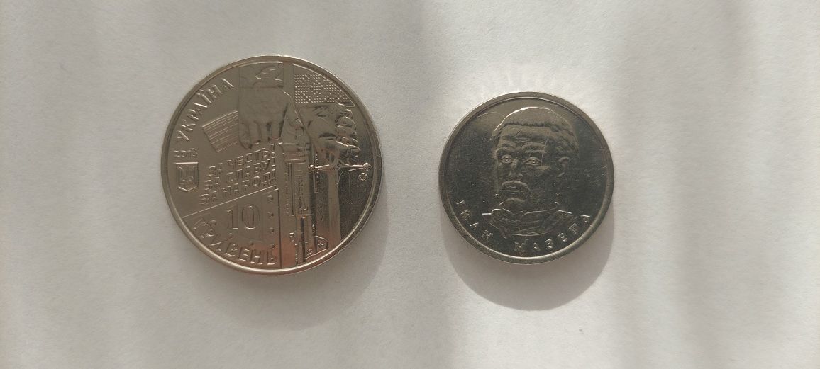 2 monety 10 hrywien