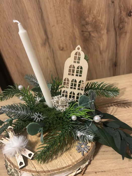 Stroik Bożonarodzeniowy