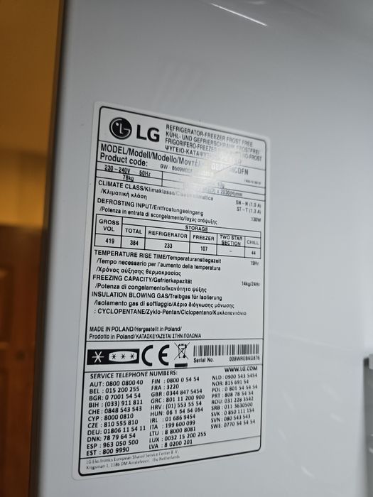 Lodówka wolnostojąca LG