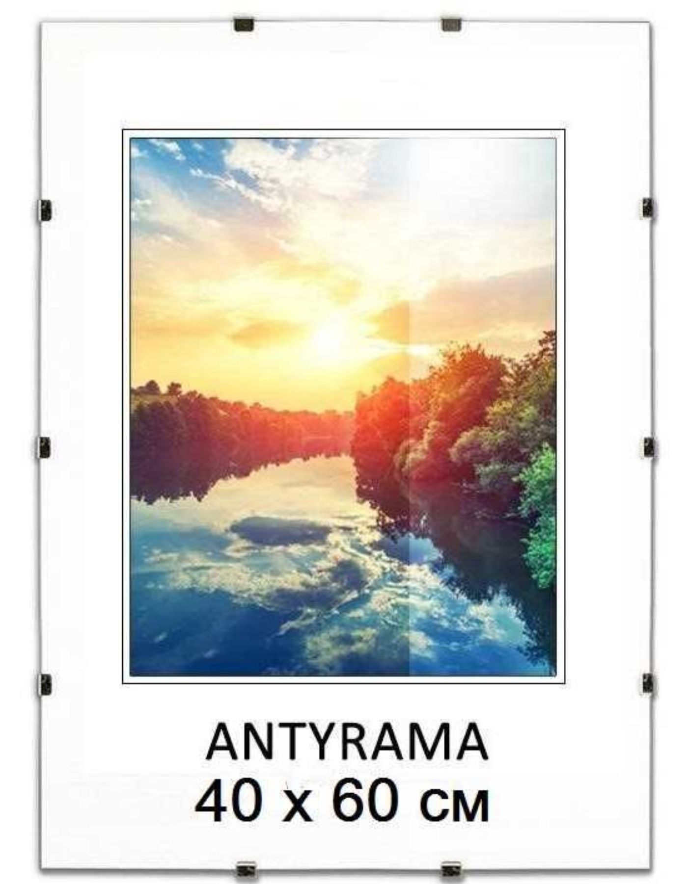 Антирама, безбагетная, постер рамка,  для картин и фото