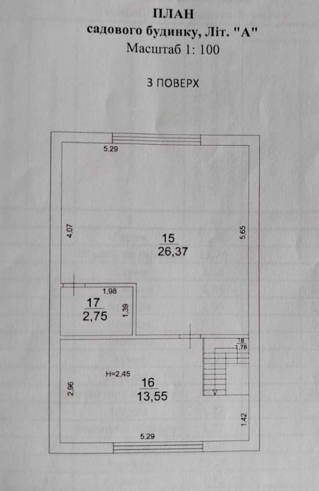 Будинок с.Миколаївка київська область