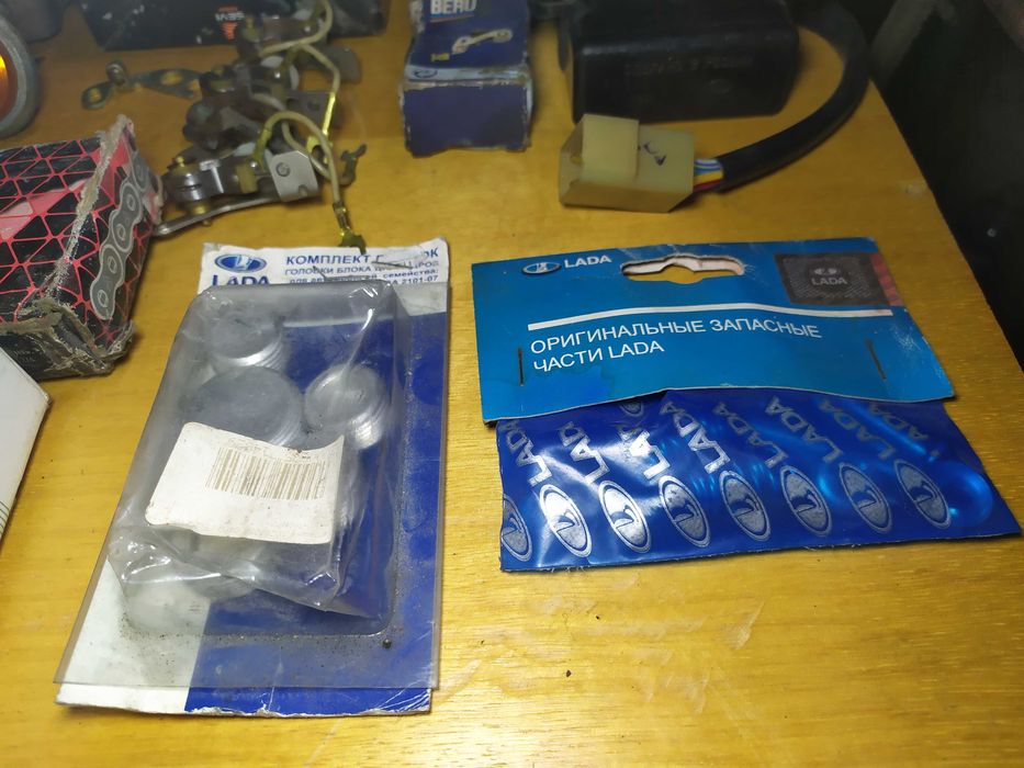 Новые наконечники рулевых тяг на автомобиль Ваз 2101-2107 классика