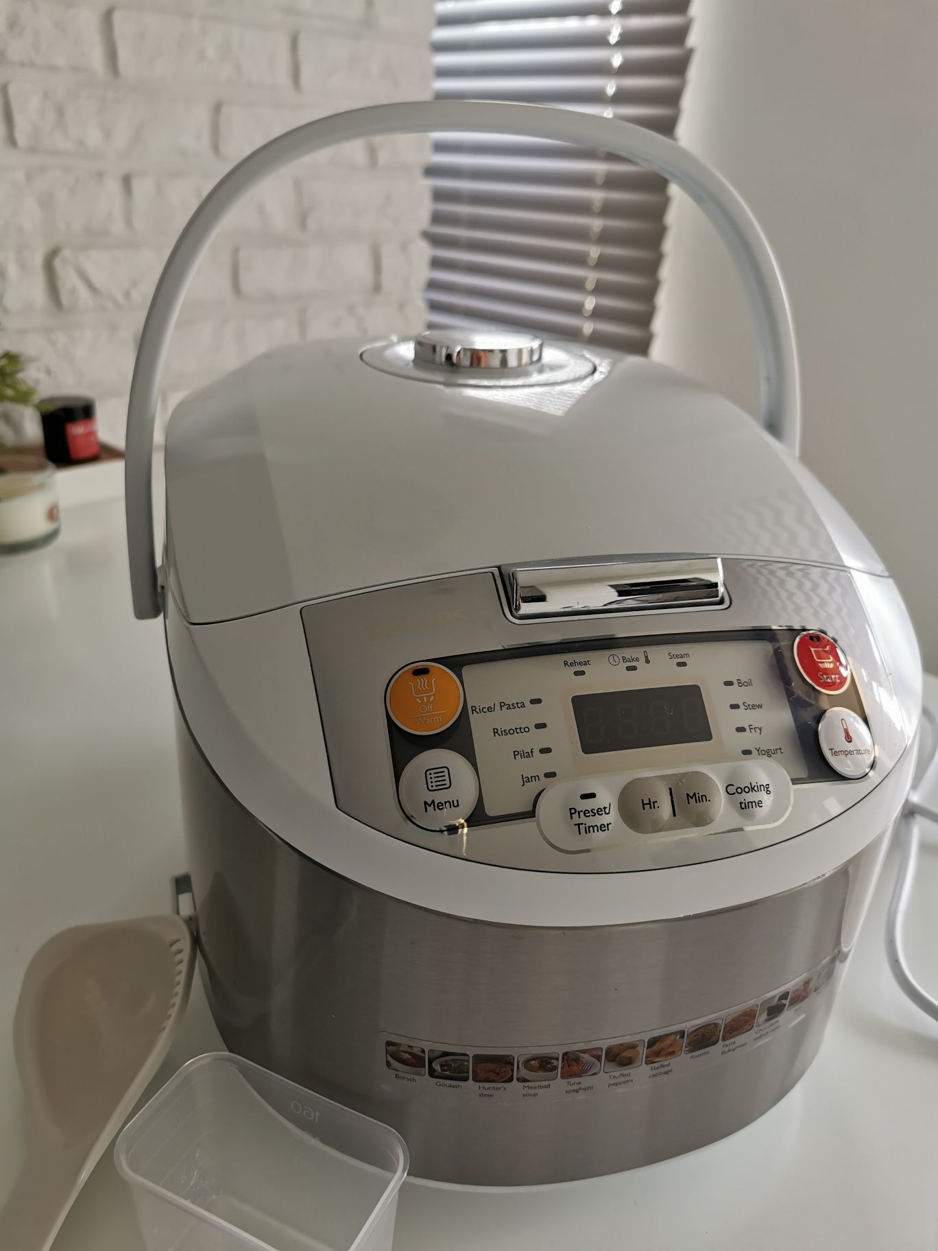 Multicooker philips