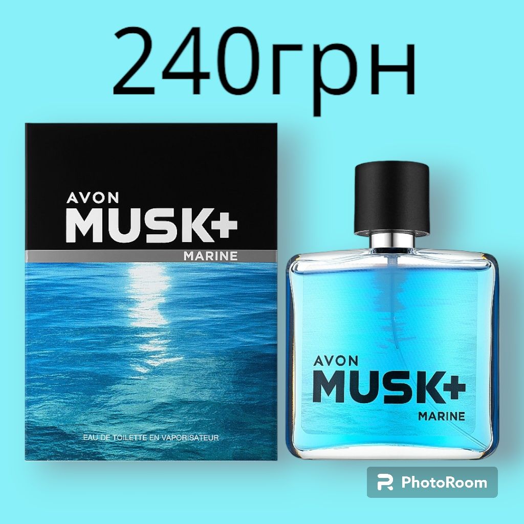 Розпродаж AVON .Today ,musk ,luck ,blue .Безкоштовна доставка Черкаси.