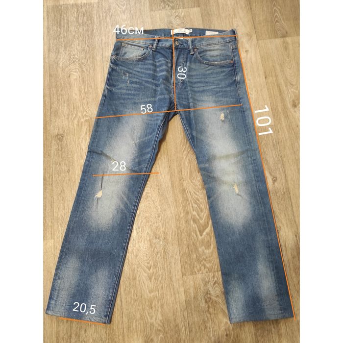 Светлые джинсы HM