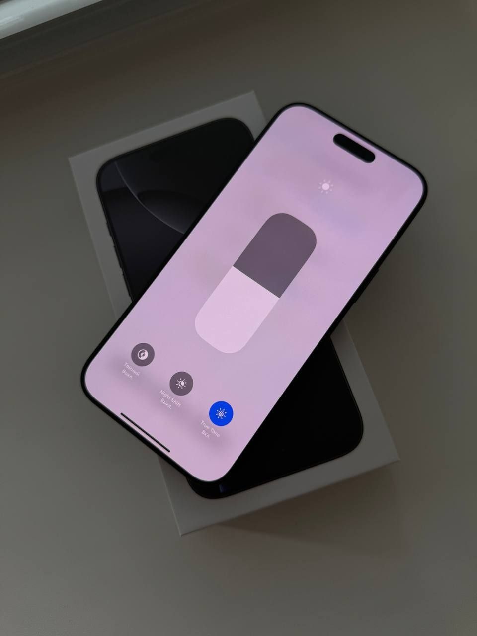 iPhone 16 Pro Max Black Titanium 256GB