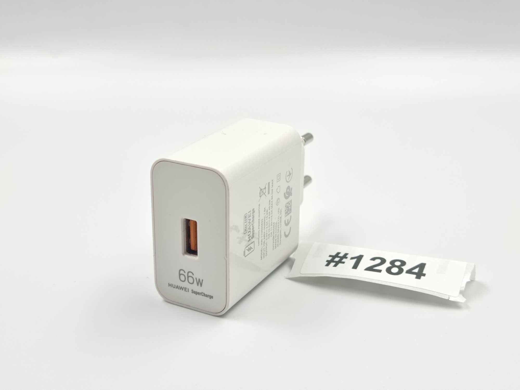 Oryginalna Używana Ładowarka Huawei SuperCharge | MOC 66W | #1284