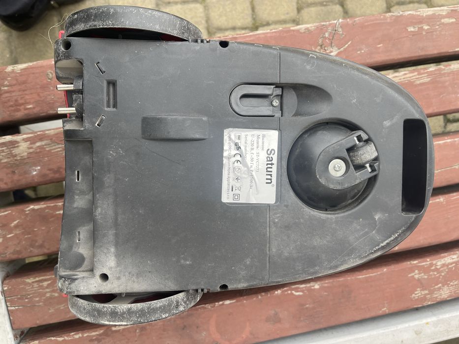 Продам пилосос сатурн 1500w,