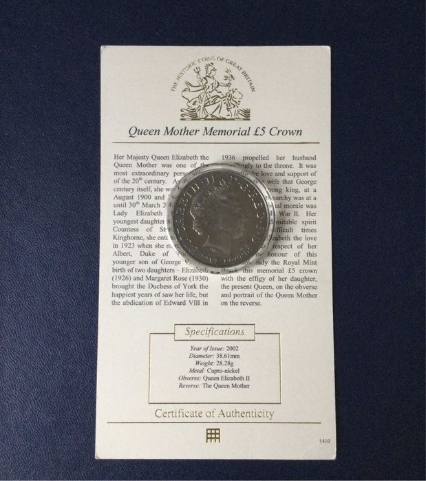 5 Funtów Brytyjskich