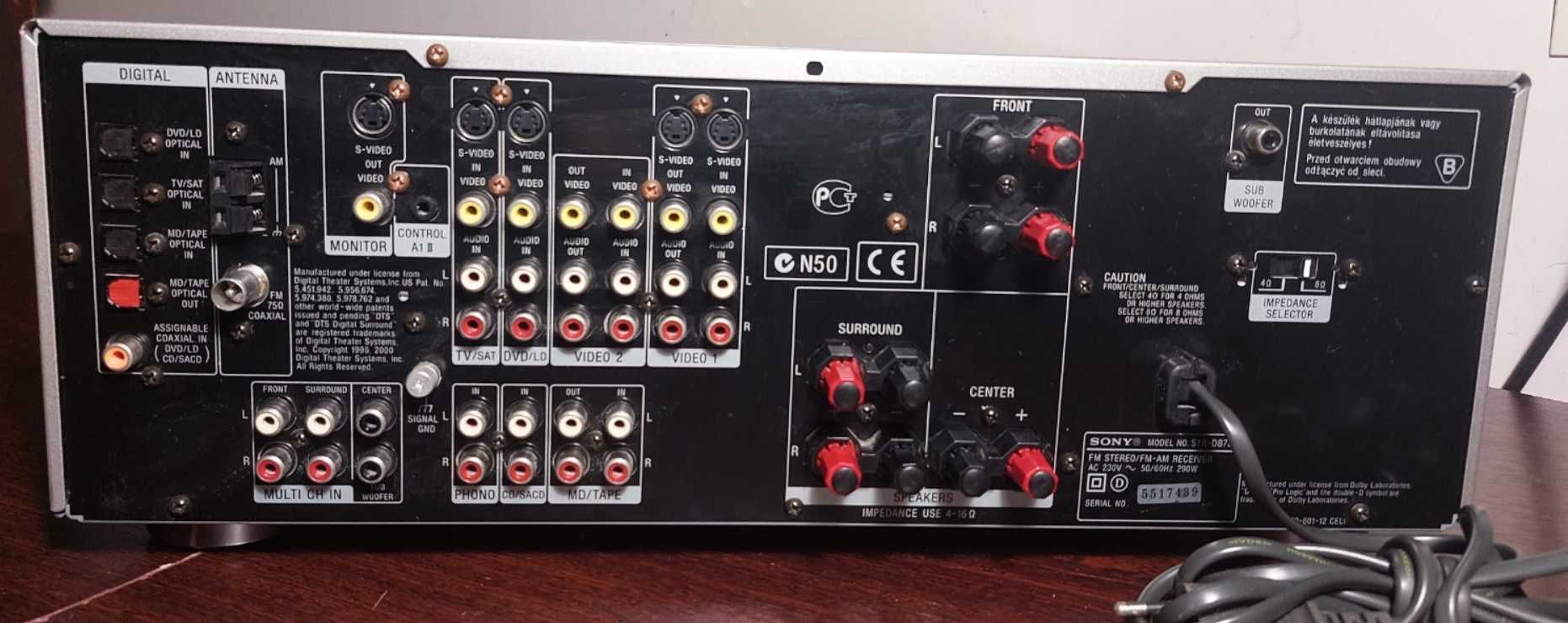 ресівер Sony STR-DB780