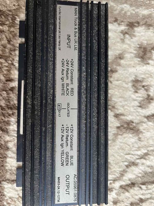 Продаю інвертор 24/12