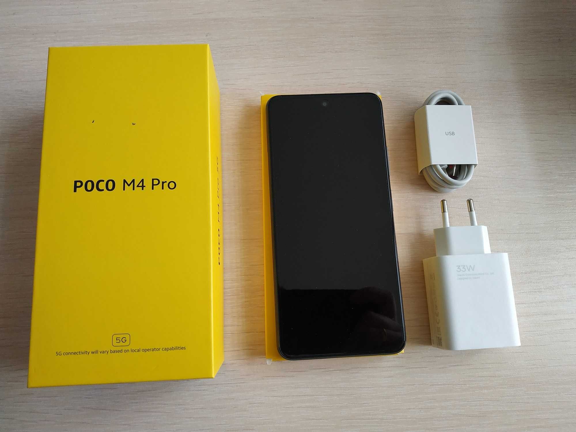 Телефон Xiaomi Poco M4 Pro 5G 6/128 Black