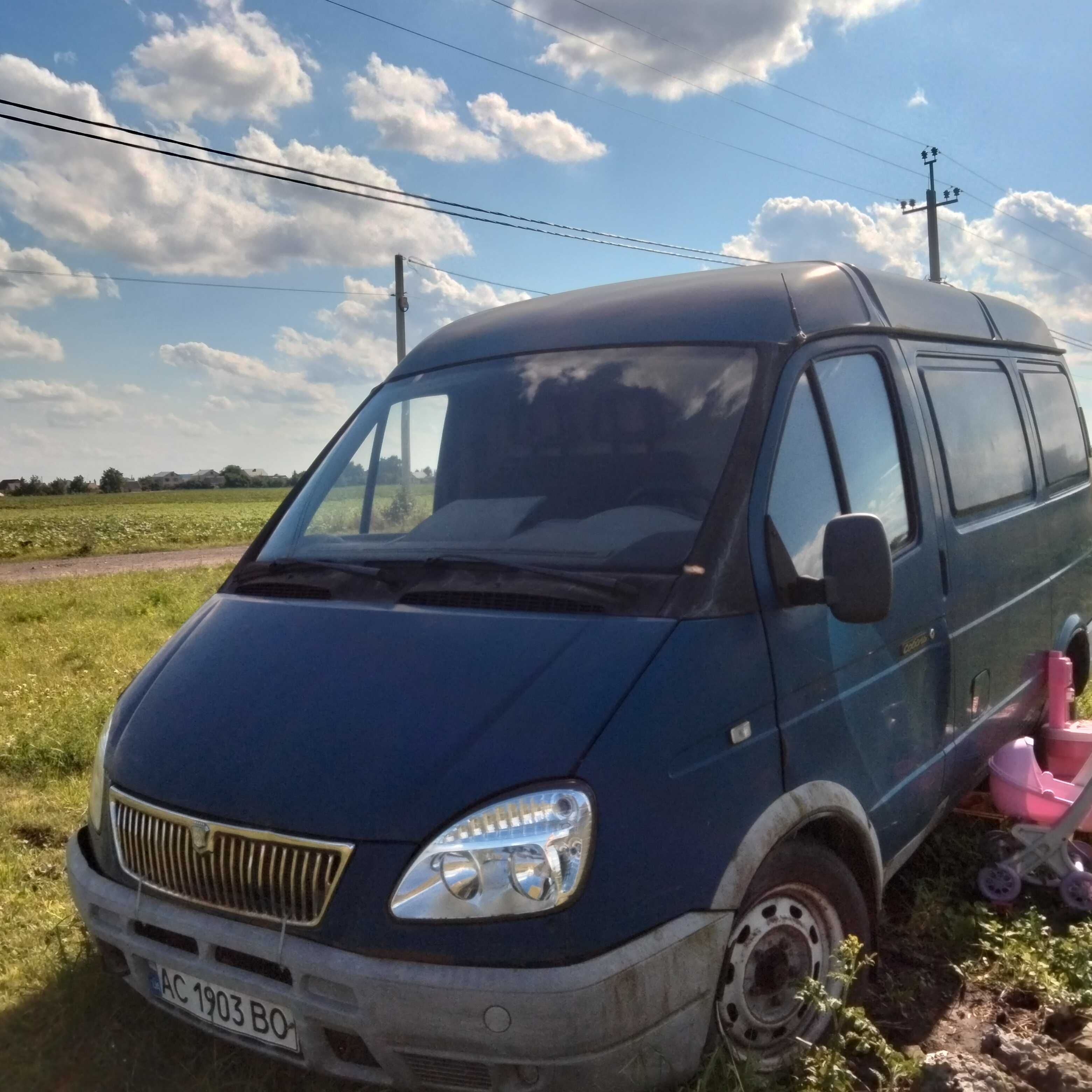 Соболь 2004 року терміново