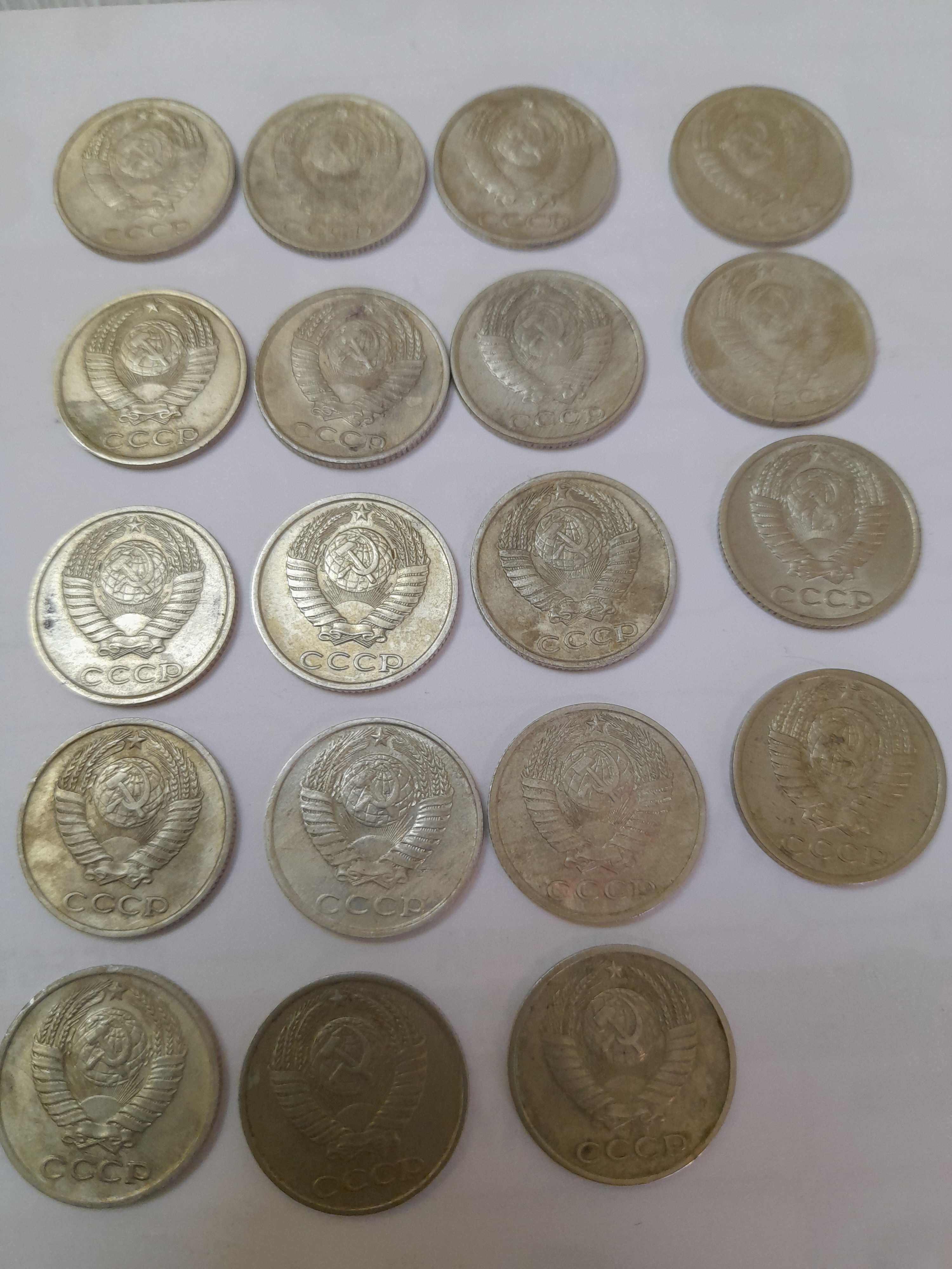 Монеты, СССР, копейки, 1, 2, 10, 15, 20 ,   40шт