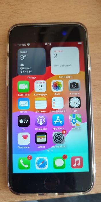 Продам iPhone SE на 64 Гб