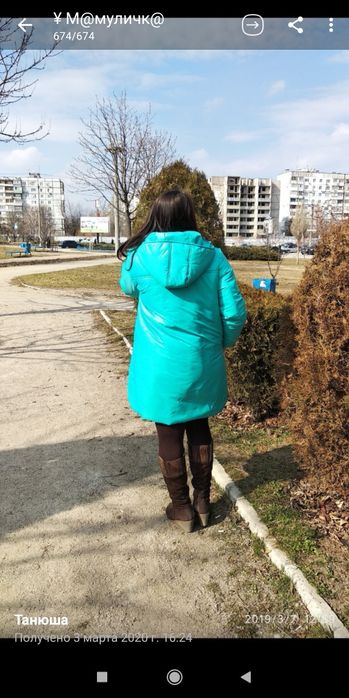 Продам курточку для беременной. Весна-осень. 42р