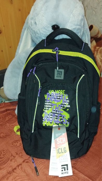 Ортопедичний рюкзак Kite