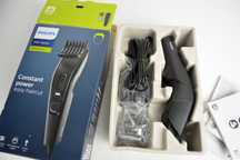 Philips Series 3000 Maszynka do Strzyżenia, Czarny, Od 0,5 do 23 mm