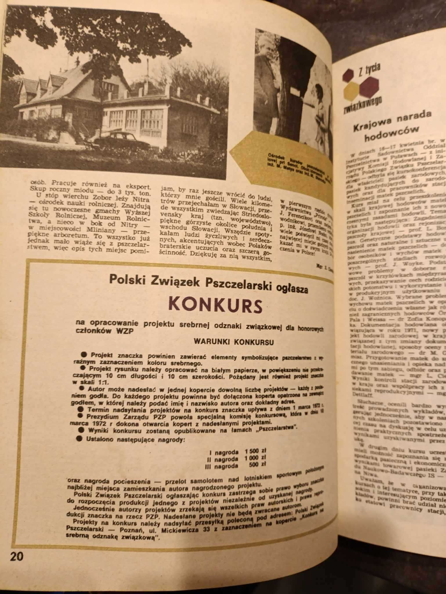 Pszczelarstwo magazyn kompletne roczniki 1971 i 1972 oprawione