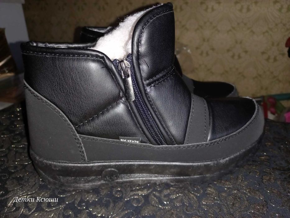 Дутики жіночі укорочені на хутрі