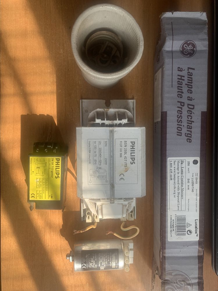 Продам комплект ДНАТ