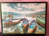 Quadro feito de puzzel