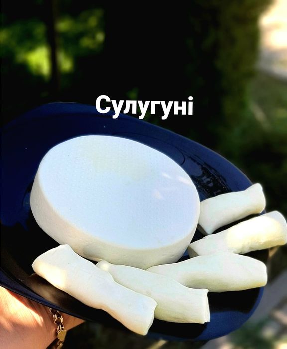 Домашні сири Сулугуні Масло