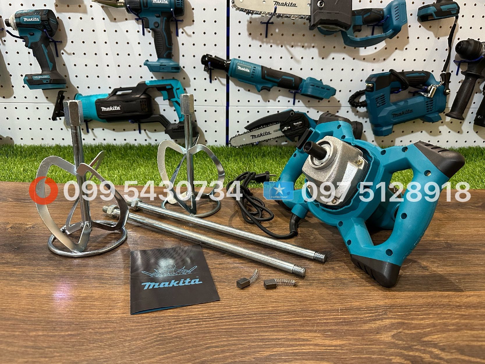 Мережевий міксер Makita MLM25 2500W будівельний з двома насадками М14