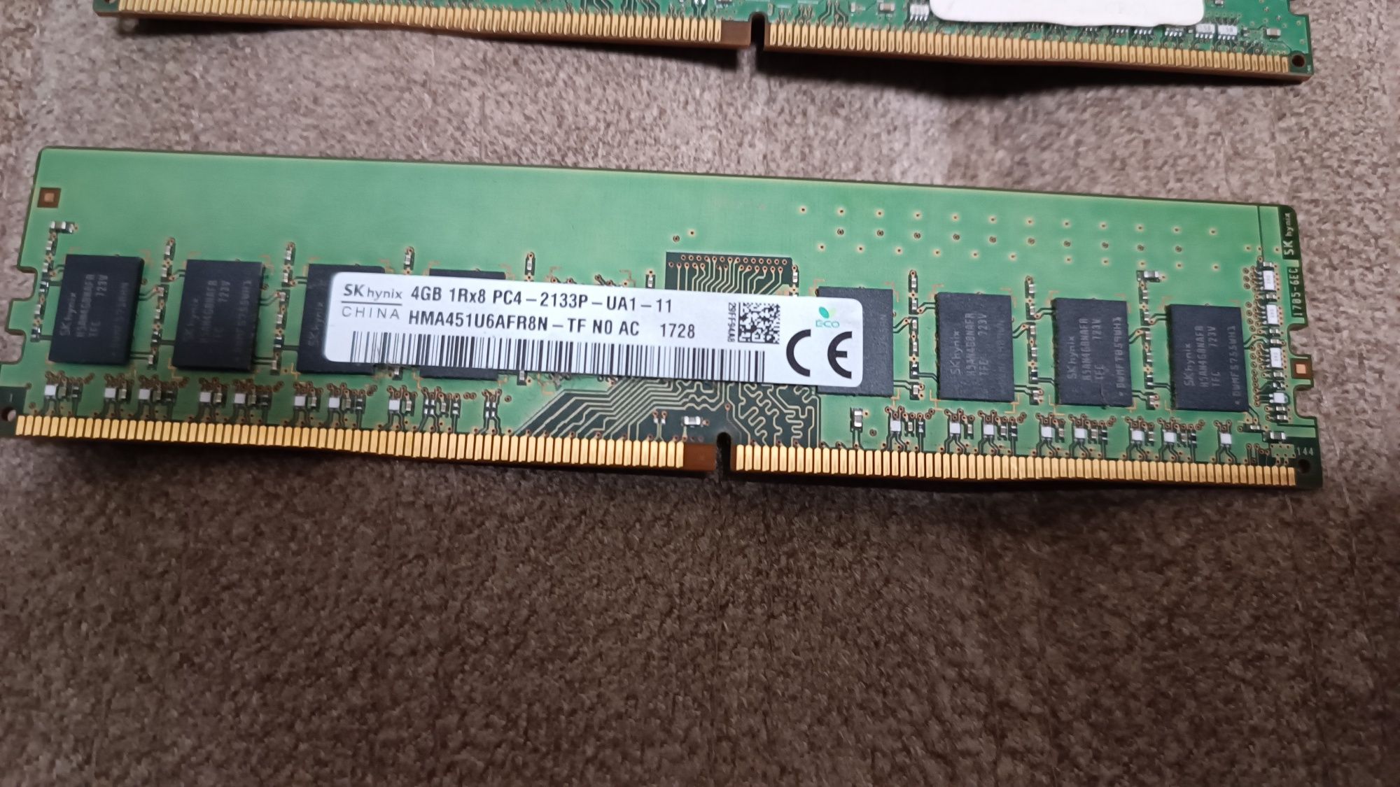 Оперативная память DDR4 - 4Gb (Klisre, NCP, Samsung)